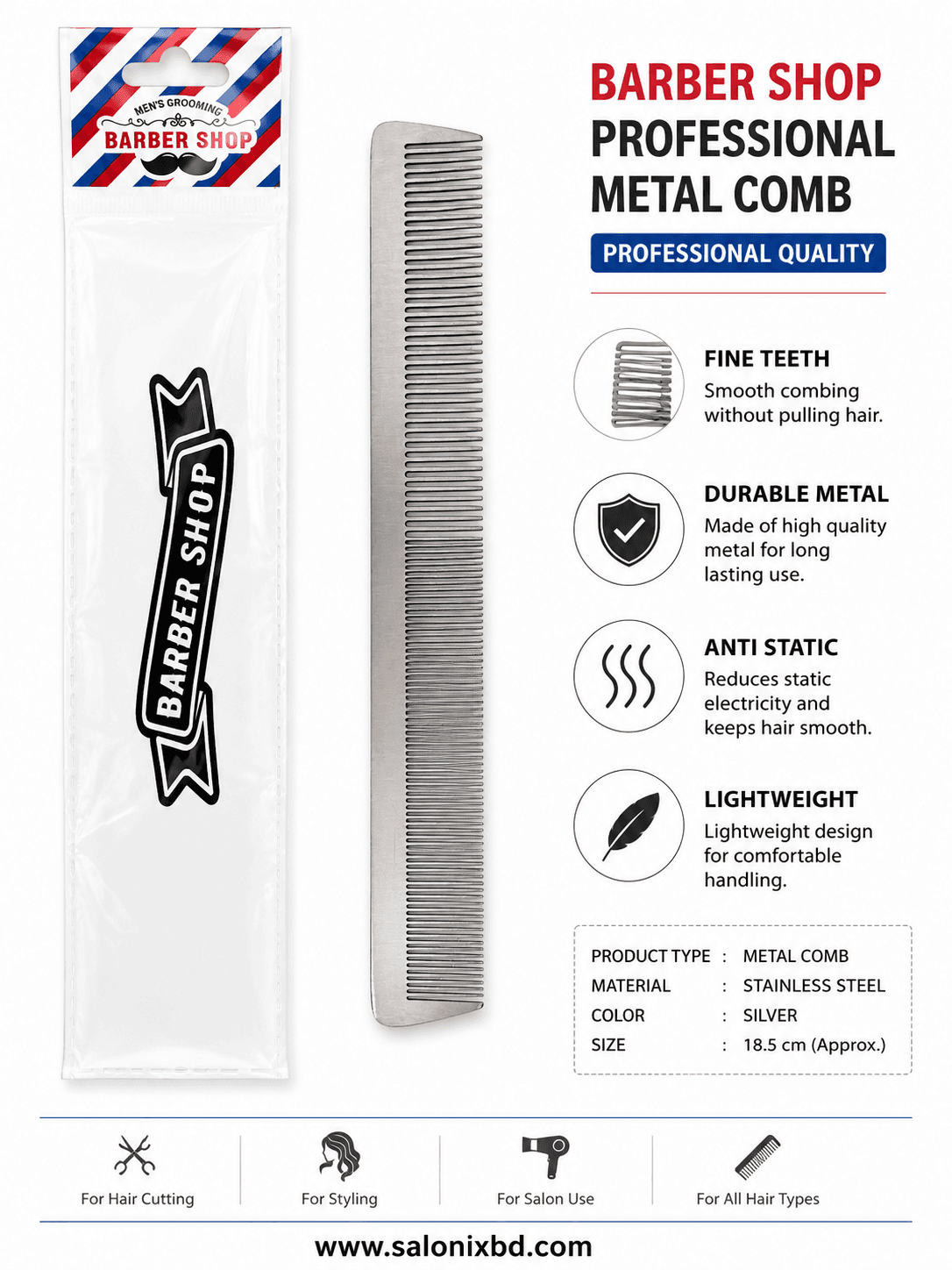 Barber Shop Professional Metal Comb একটি উচ্চমানের স্টেইনলেস স্টিল চিরুনি