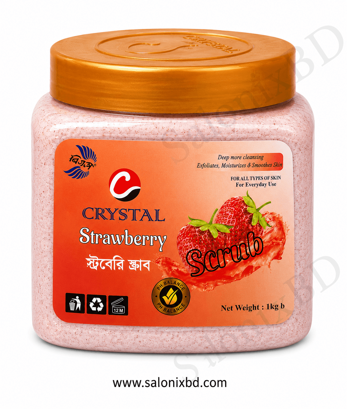Crystal Strawberry Scrub (500g) স্ট্রবেরি নির্যাস সমৃদ্ধ ফেস ও বডি স্ক্রাব