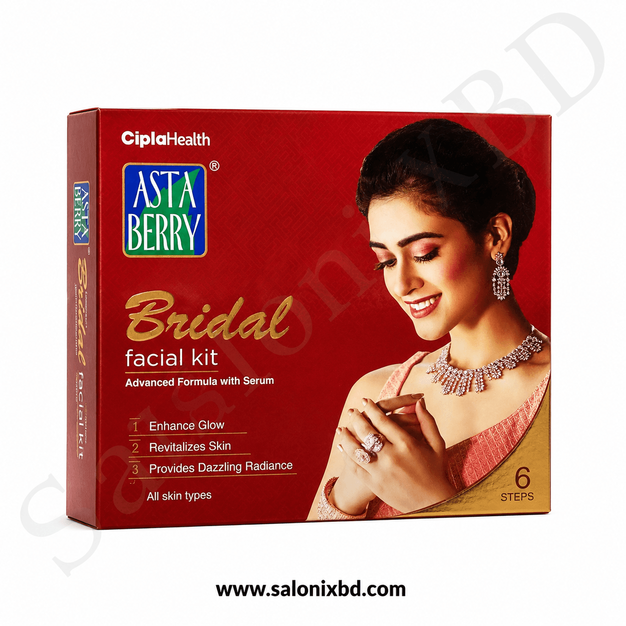 Cipla Health ASTA BERRY Bridal Facial Kit বিশেষ উপলক্ষ, পার্টি বা ব্রাইডাল মেকআপের একটি প্রফেশনাল ফেসিয়াল কিট