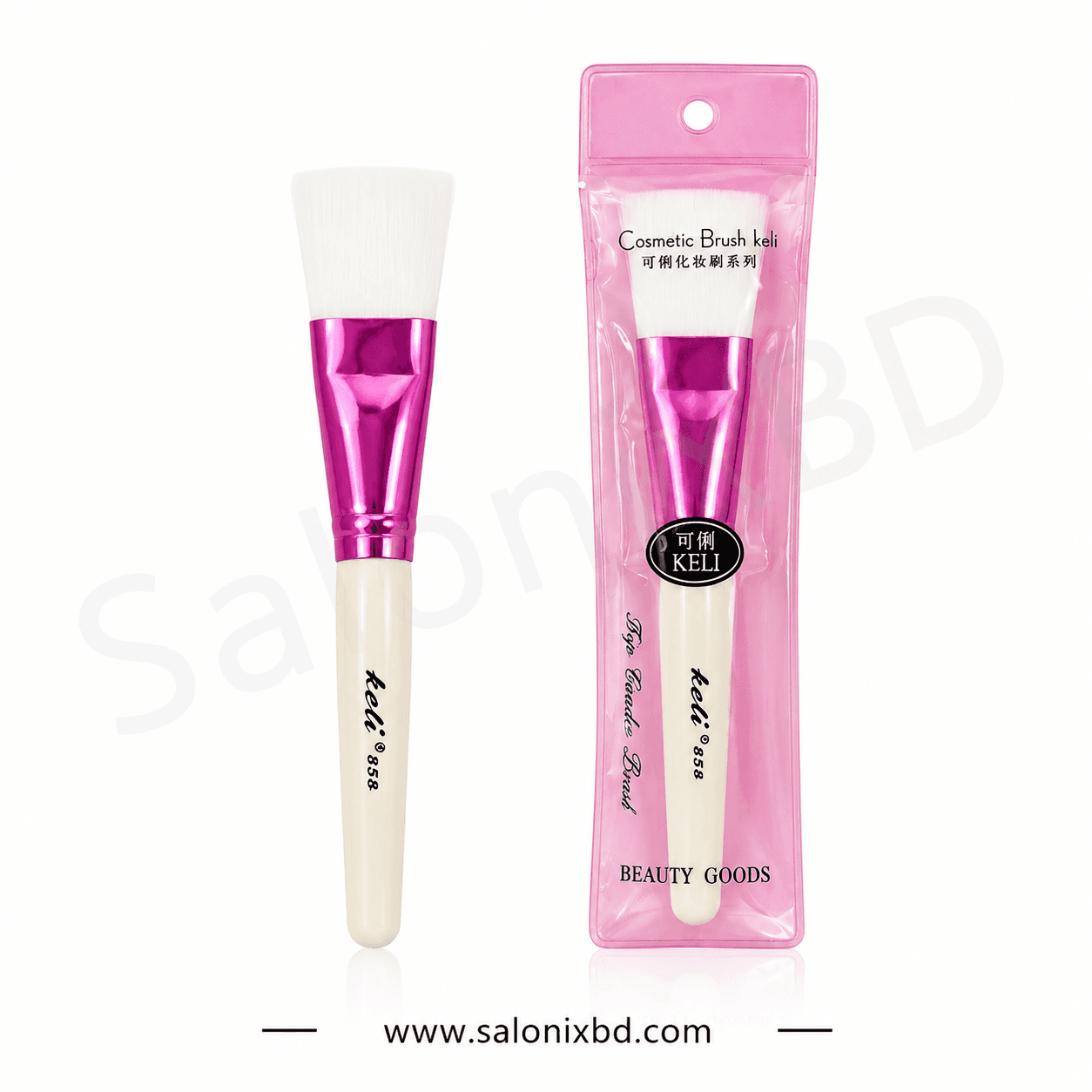 KELI Professional Facial Mask Brush