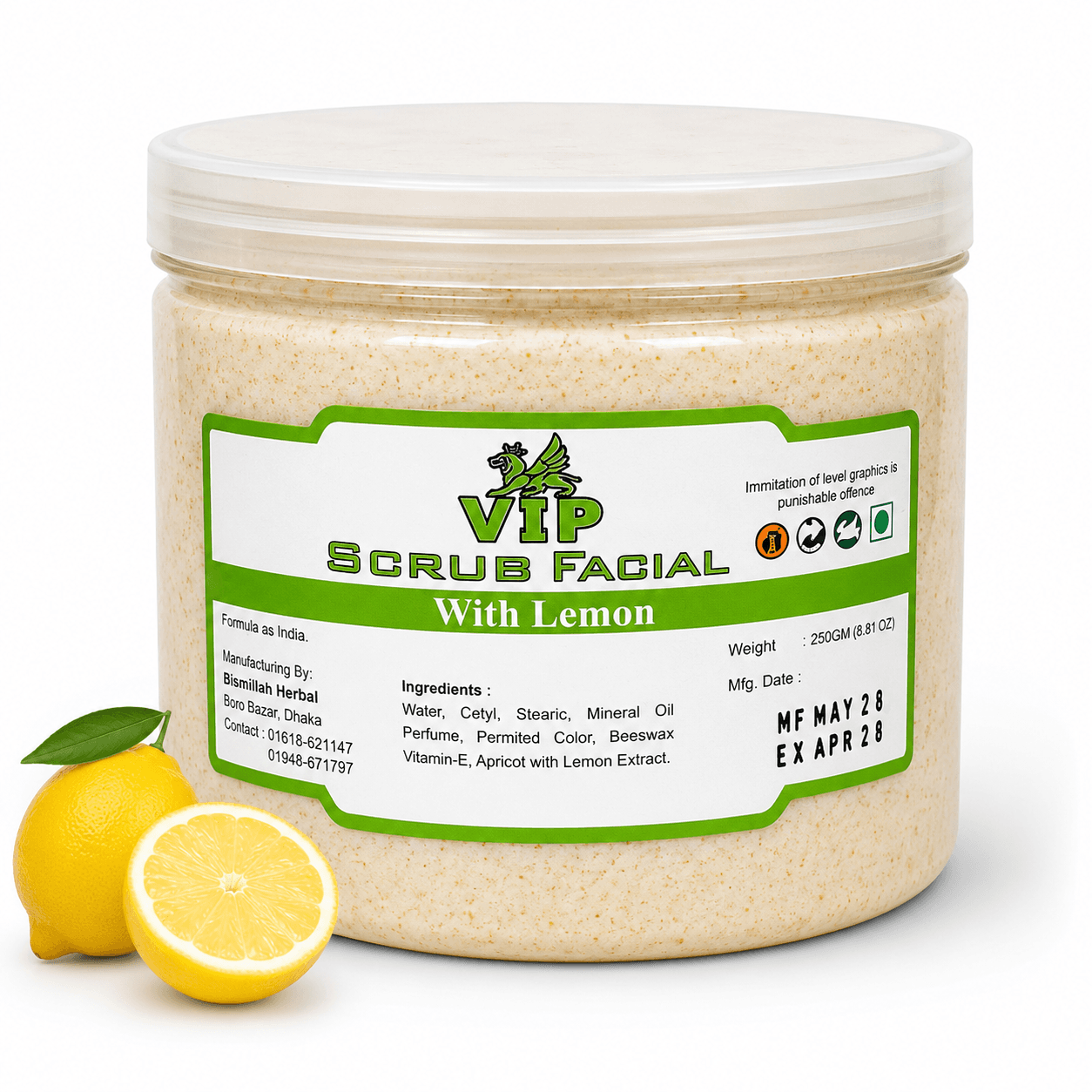VIP Scrub Facial With Lemon লেবুর নির্যাস সমৃদ্ধ ফেসিয়াল স্ক্রাব
