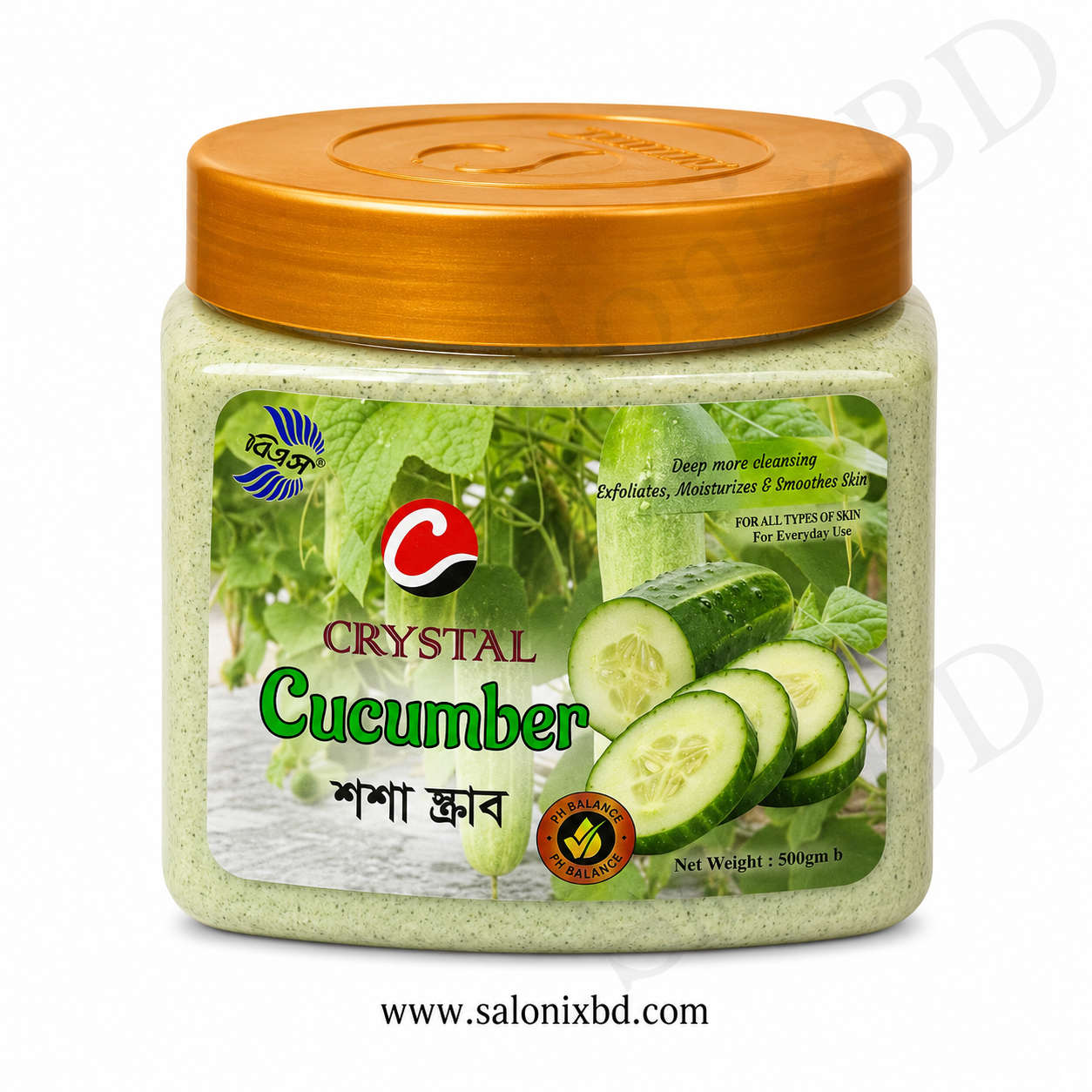 Crystal Cucumber Scrub (500g)  শসার নির্যাস সমৃদ্ধ স্ক্রাব