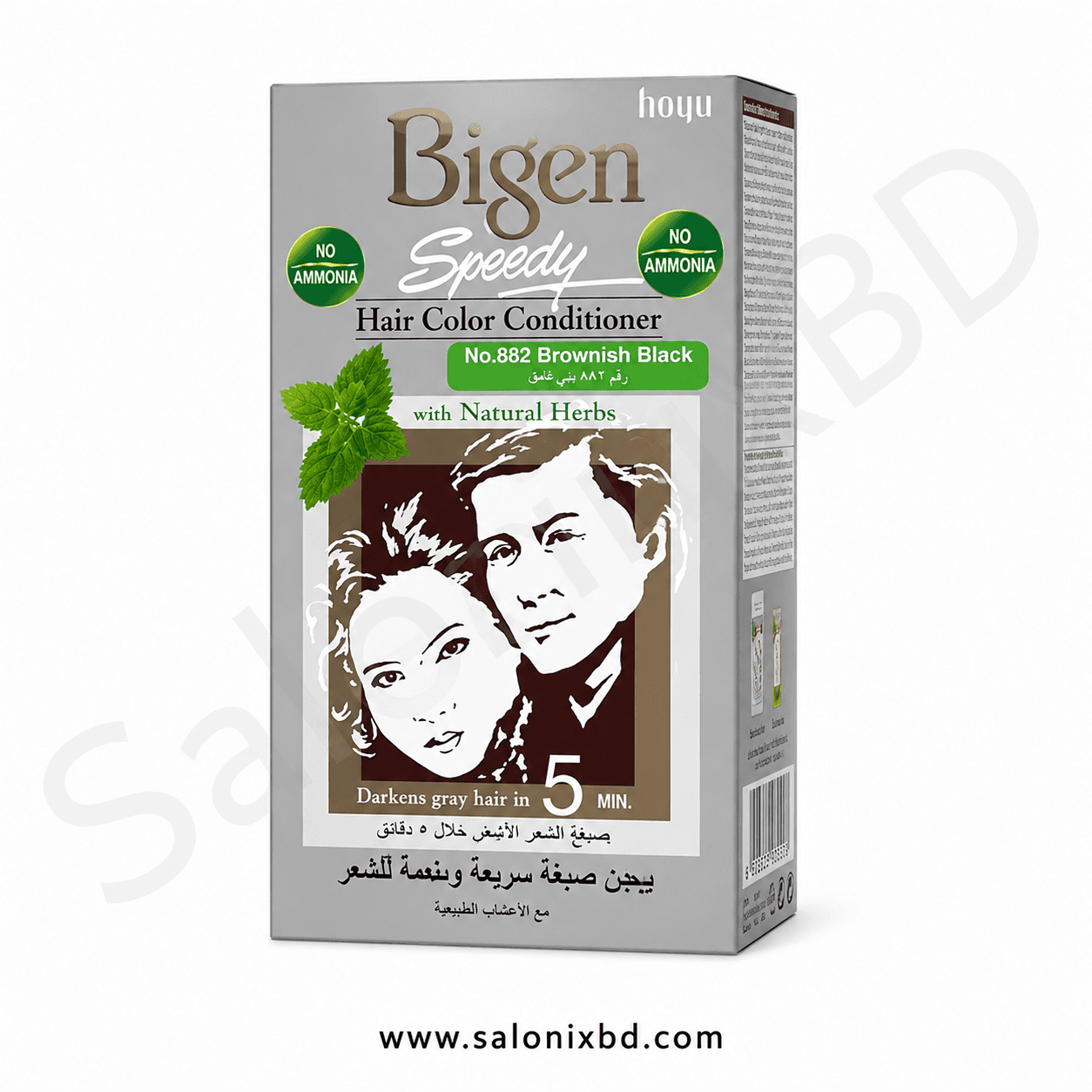 Bigen Speedy Hair Color Conditioner No. 882 Brownish Black
