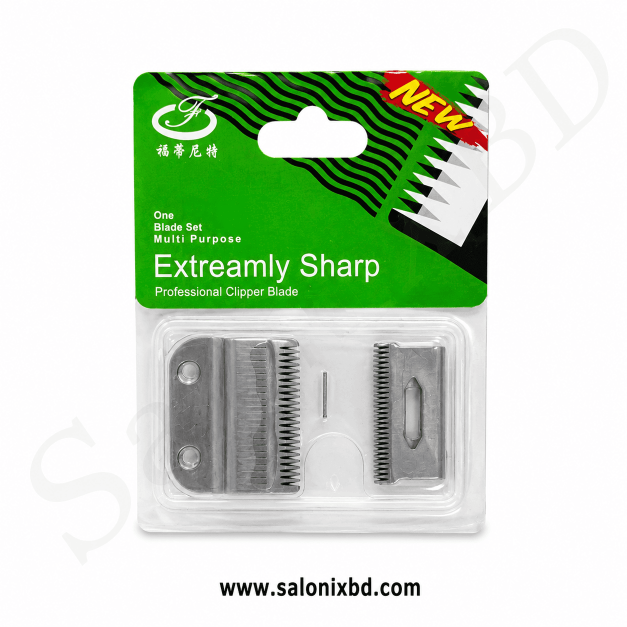 Extremely Sharp Professional Clipper Blade হলো হেয়ার ক্লিপার/ট্রিমারের জন্য একটি রিপ্লেসমেন্ট ব্লেড সেট 809A