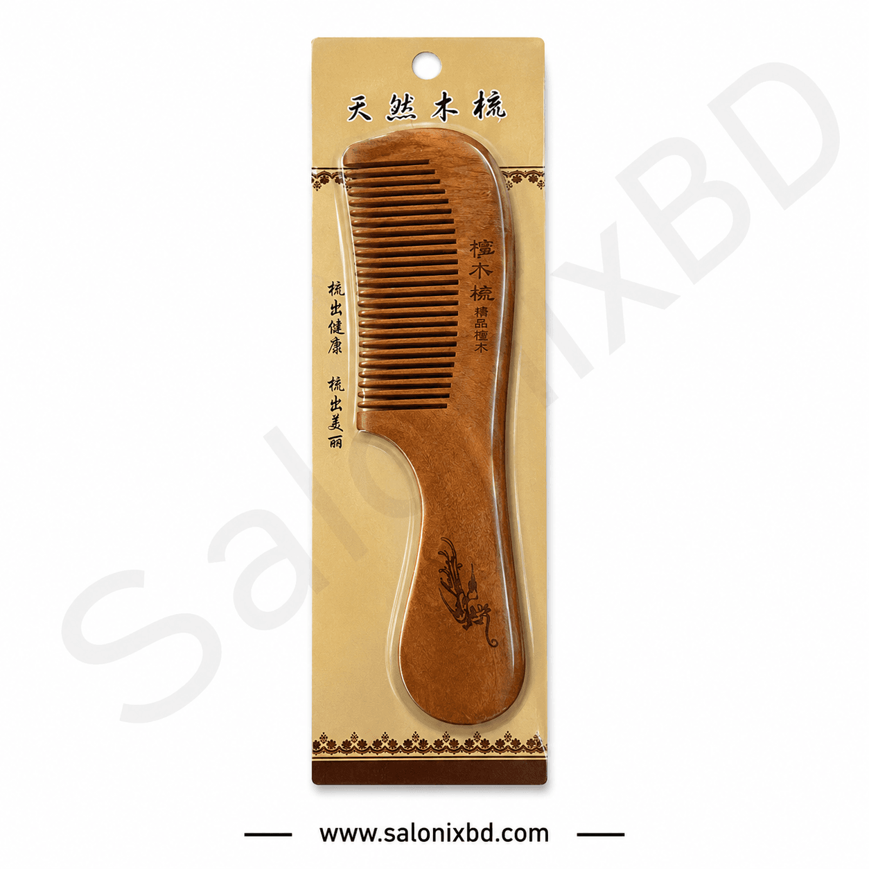 কাঠের হ্যান্ডেল হেয়ার কম্ব (Wooden Handle Hair Comb)