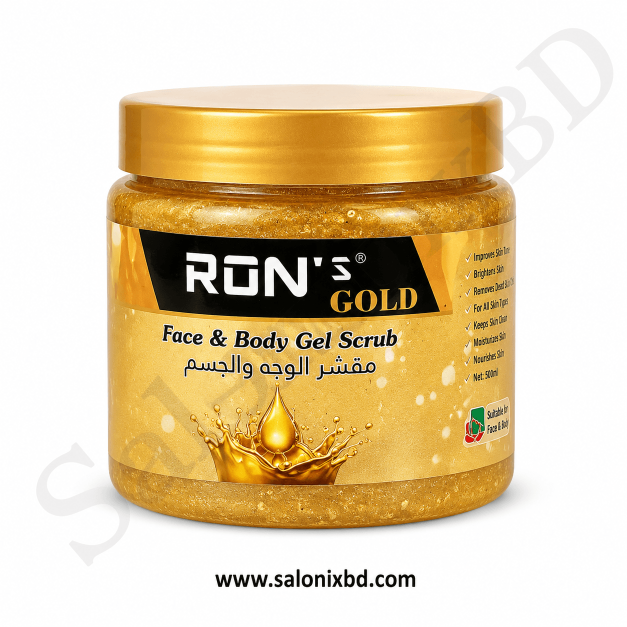 RON'S Gold Face & Body Gel Scrub ত্বকের মৃত কোষ, ময়লা ও অতিরিক্ত তেল পরিষ্কার করতে সহায়ক একটি জেল-ভিত্তিক স্ক্রাব
