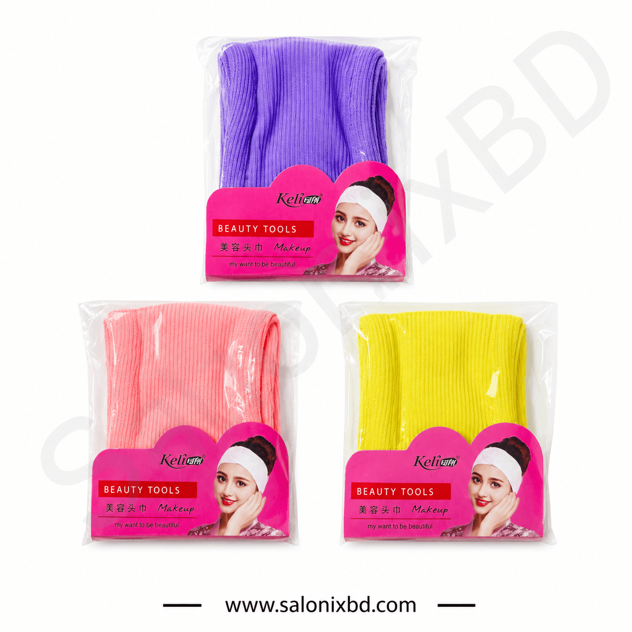 Keli Beauty Tools Spa Headband / Makeup Headband প্রতি পিস