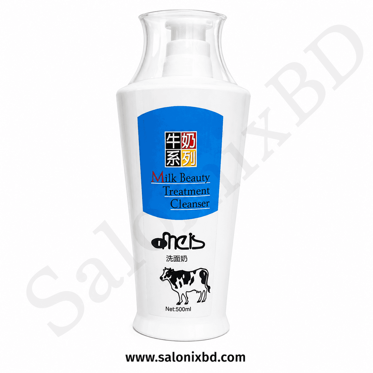 One's Milk Beauty Treatment Cleanser (500ml) মিল্ক এক্সট্র্যাক্ট সমৃদ্ধ জেন্টল ফেস ক্লেনজার