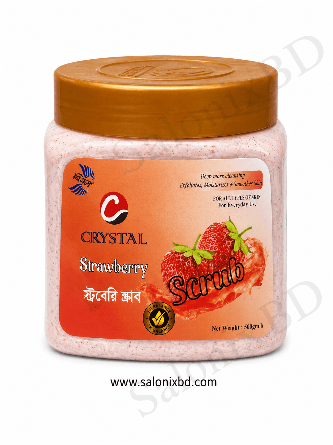 Crystal Strawberry Scrub (1kg) স্ট্রবেরি নির্যাস সমৃদ্ধ ফেস ও বডি স্ক্রাব