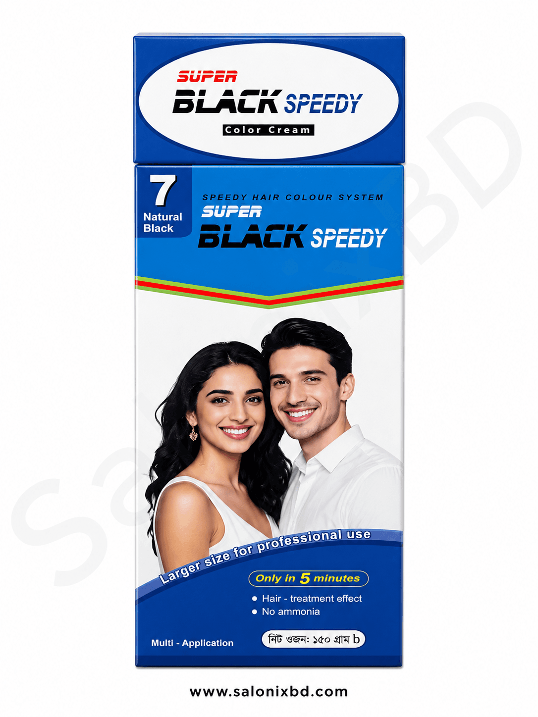 Super Black Speedy Color Cream – Natural Black 7 (125g)