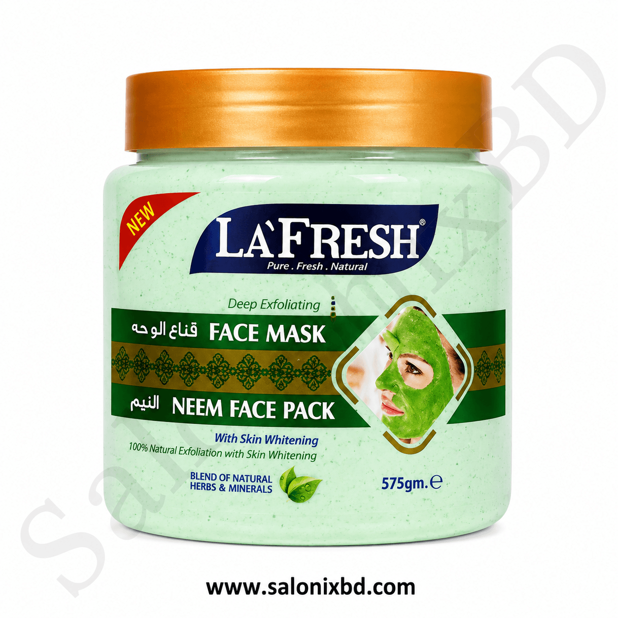 LA'FRESH Neem Face Pack 575gm  নিমের প্রাকৃতিক উপাদান সমৃদ্ধ