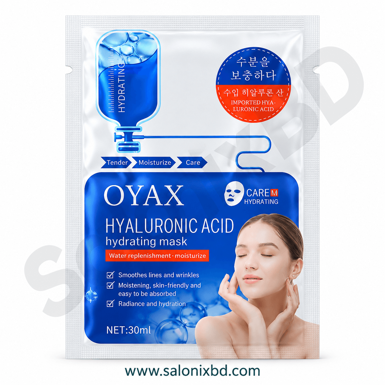 OYAX Hyaluronic Acid Hydrating Mask 30ml হলো Hyaluronic Acid সমৃদ্ধ একটি hydrating facial sheet mask
