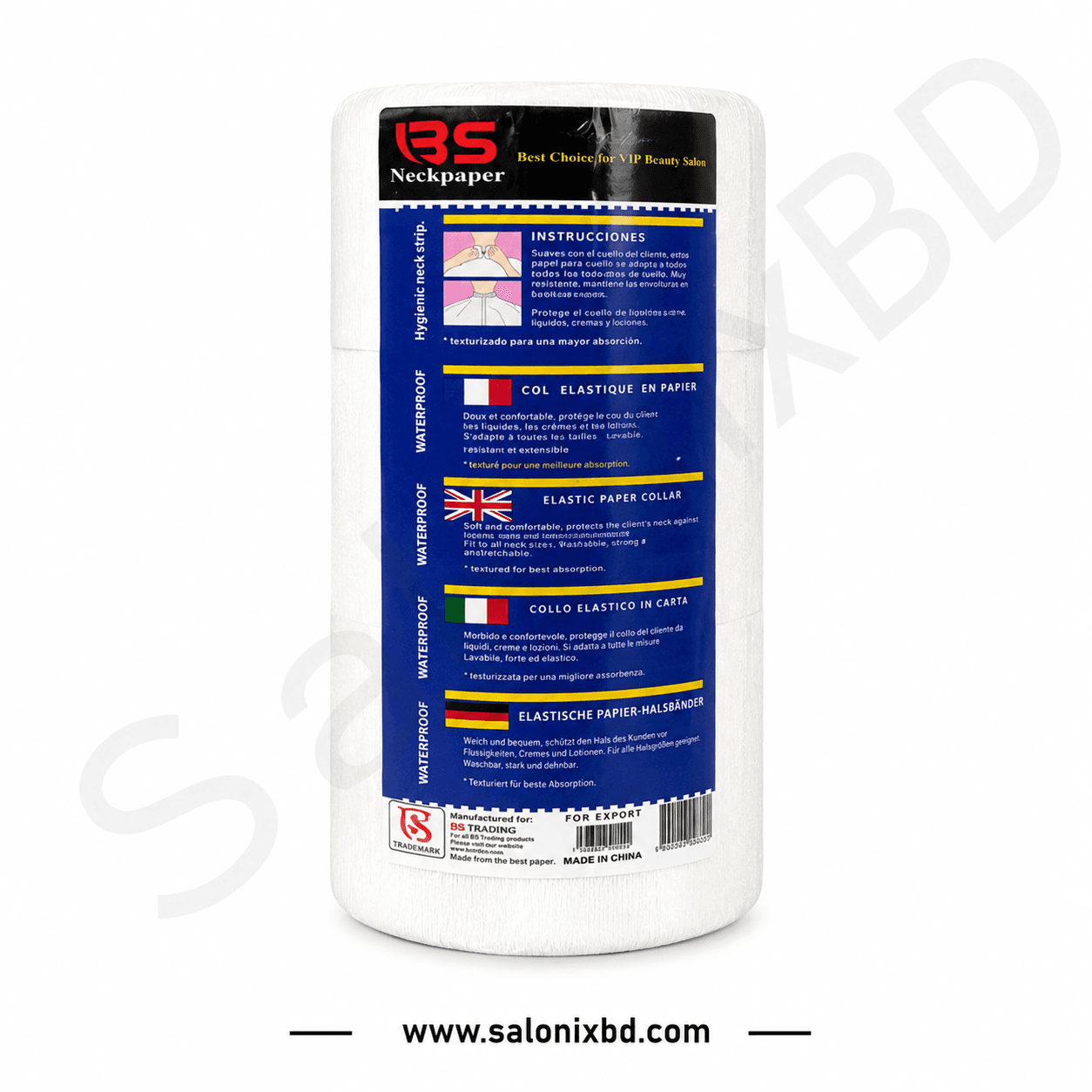 BS Neck Paper Roll (Salon Neck Strip) নেক টিস্যু ৩ পিস