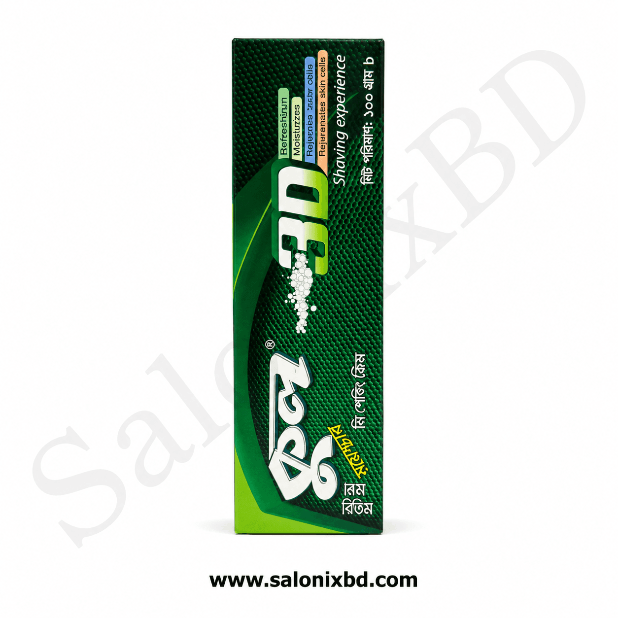 3D Shaving Cream 100g – প্রিমিয়াম শেভিং ক্রিম