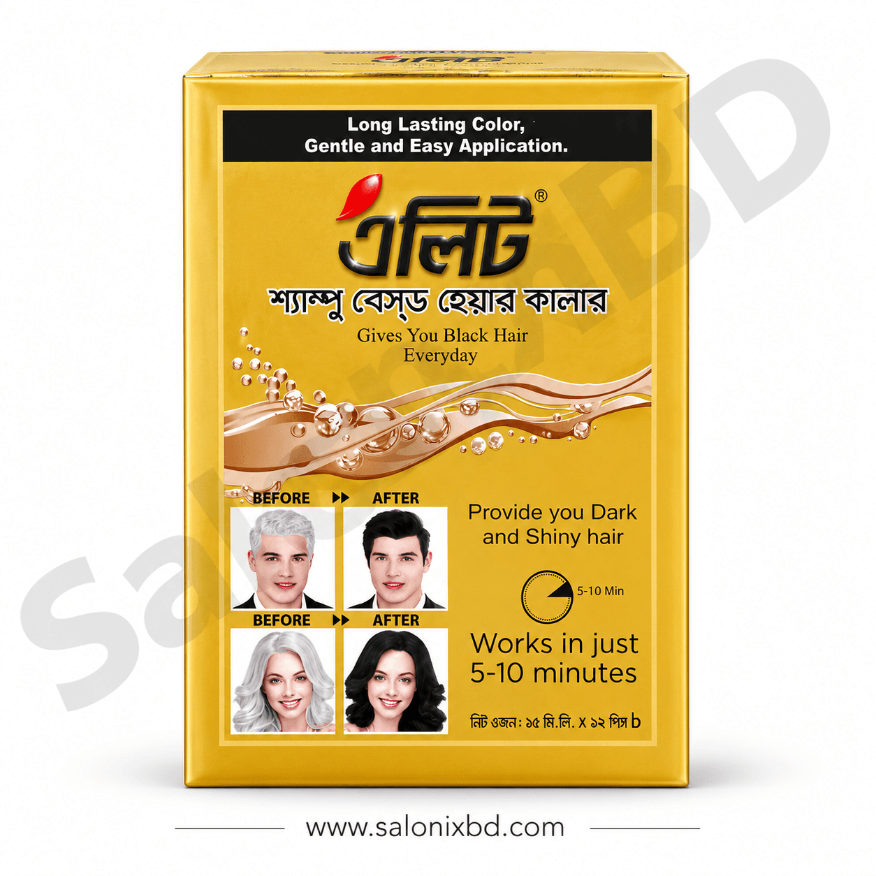 এলিট শ্যাম্পু বেসড হেয়ার কালার