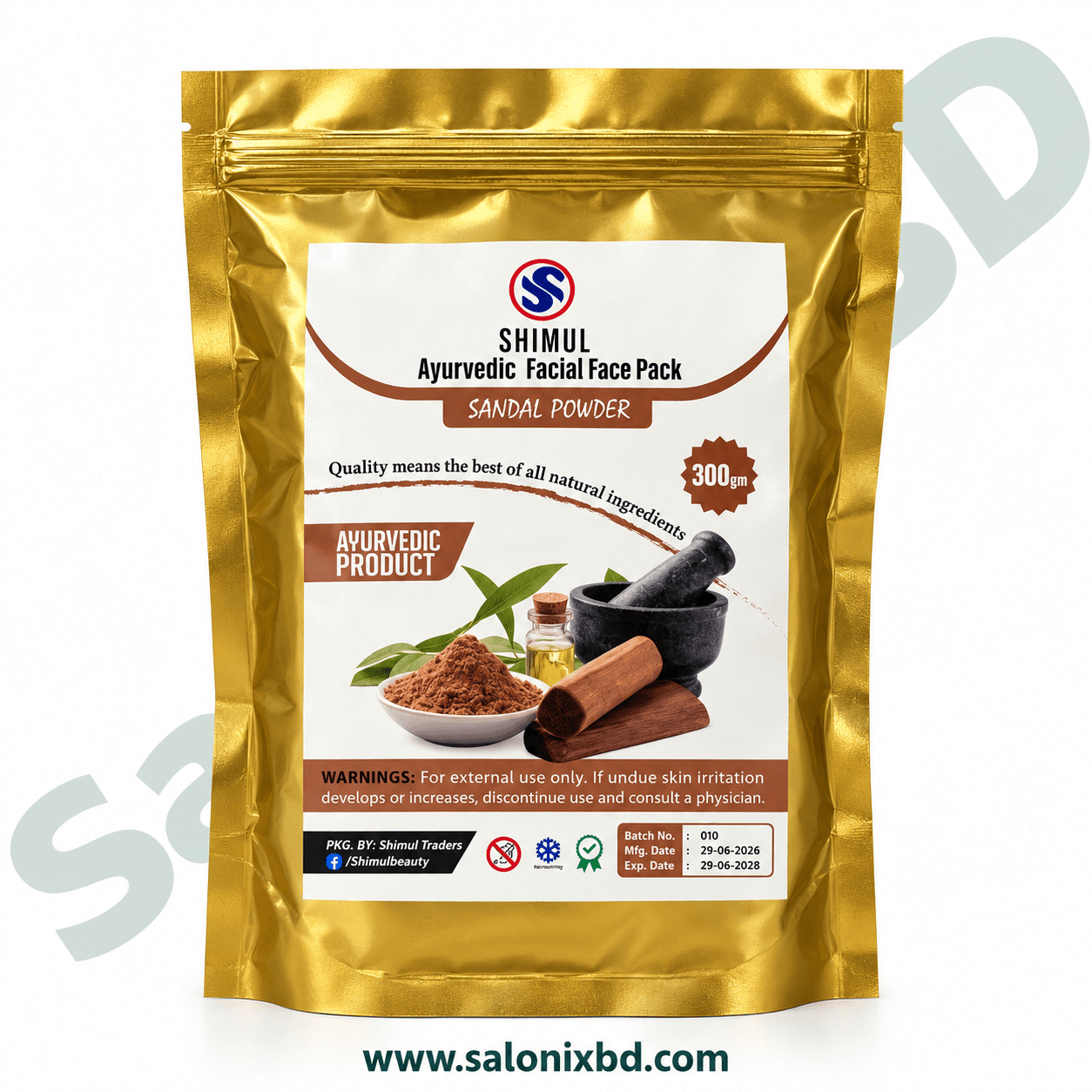 SHIMUL Ayurvedic Facial Face Pack Sandal Powder 300g ত্বকের যত্নে ব্যবহারযোগ্য একটি আয়ুর্বেদিক ফেস প্যাক