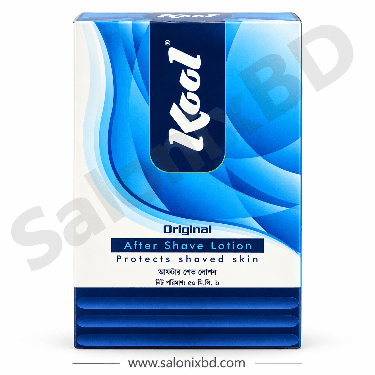 Kool Original After Shave Lotion 50ml শেভ করার পর ত্বককে ফ্রেশ, পরিষ্কার ও আরামদায়ক অনুভূতি দিতে ব্যবহৃত একটি আফটার শেভ লোশন