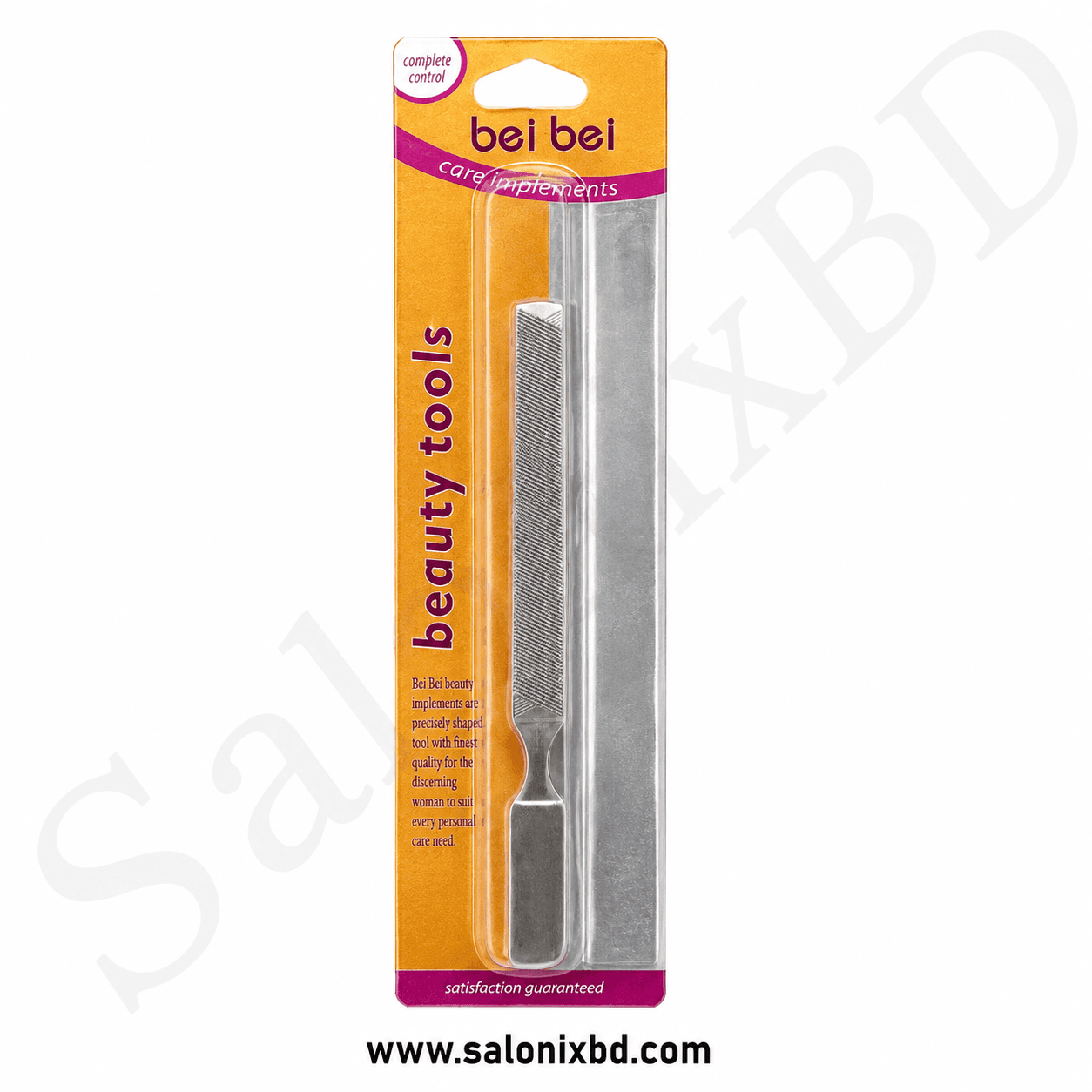 Bei Bei Professional Beauty Tools Stainless Steel Nail File একটি উচ্চমানের স্টেইনলেস স্টিল নেইল ফাইল