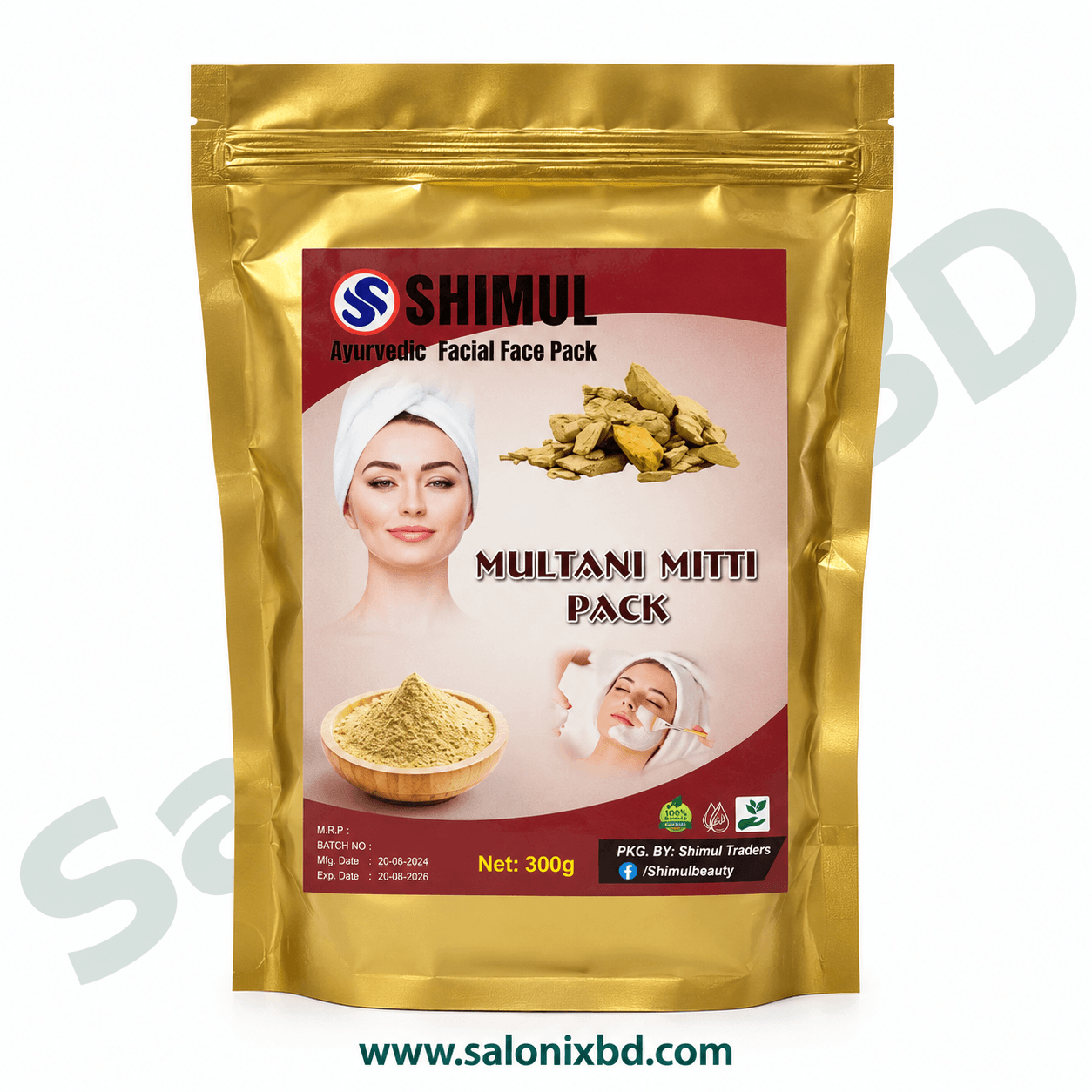 SHIMUL Ayurvedic Multani Mitti Pack 300g ত্বকের অতিরিক্ত তেল, ময়লা ও ধুলাবালি পরিষ্কার করতে সহায়ক একটি আয়ুর্বেদিক ফেস প্যাক