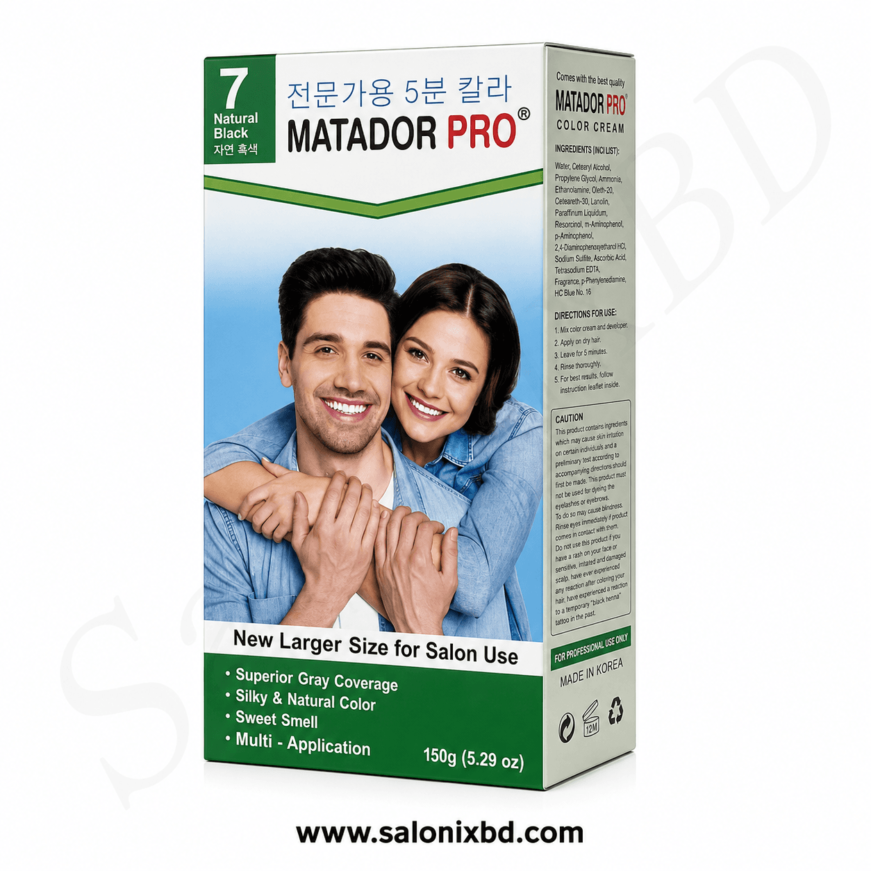 Matador Pro Natural Black Hair Color Cream 7 – Natural Black (150g)