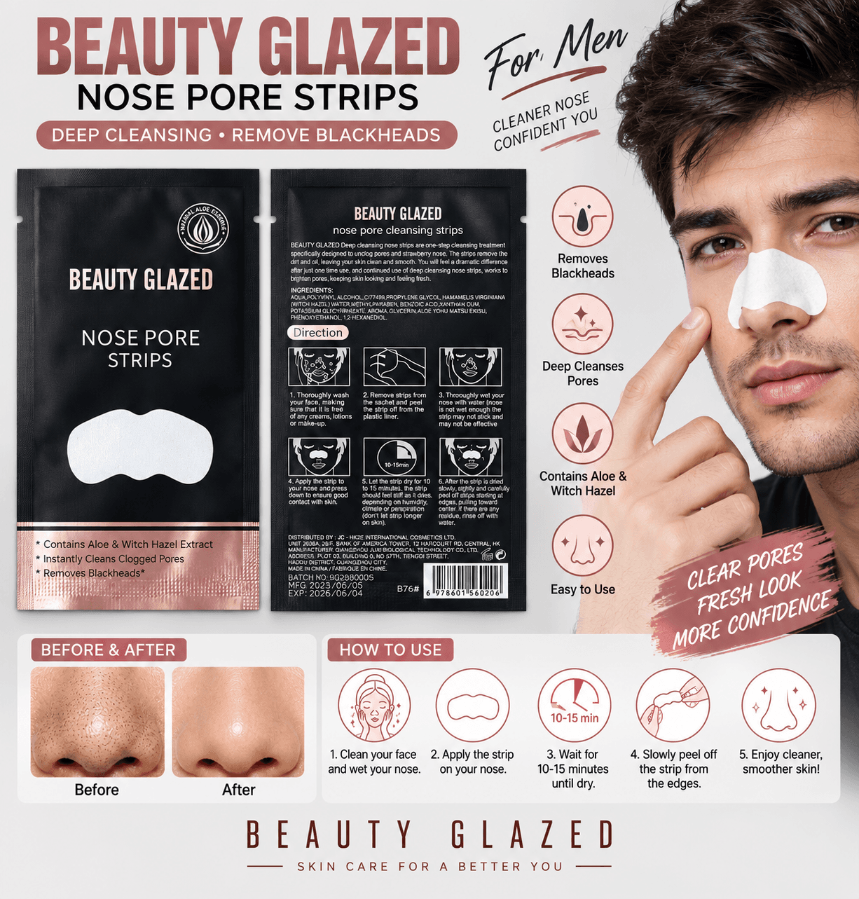 Beauty Glazed Nose Pore Strips নাকের ব্ল্যাকহেড, অতিরিক্ত তেল ও জমে থাকা ময়লা পরিষ্কার করতে সাহায্য করে