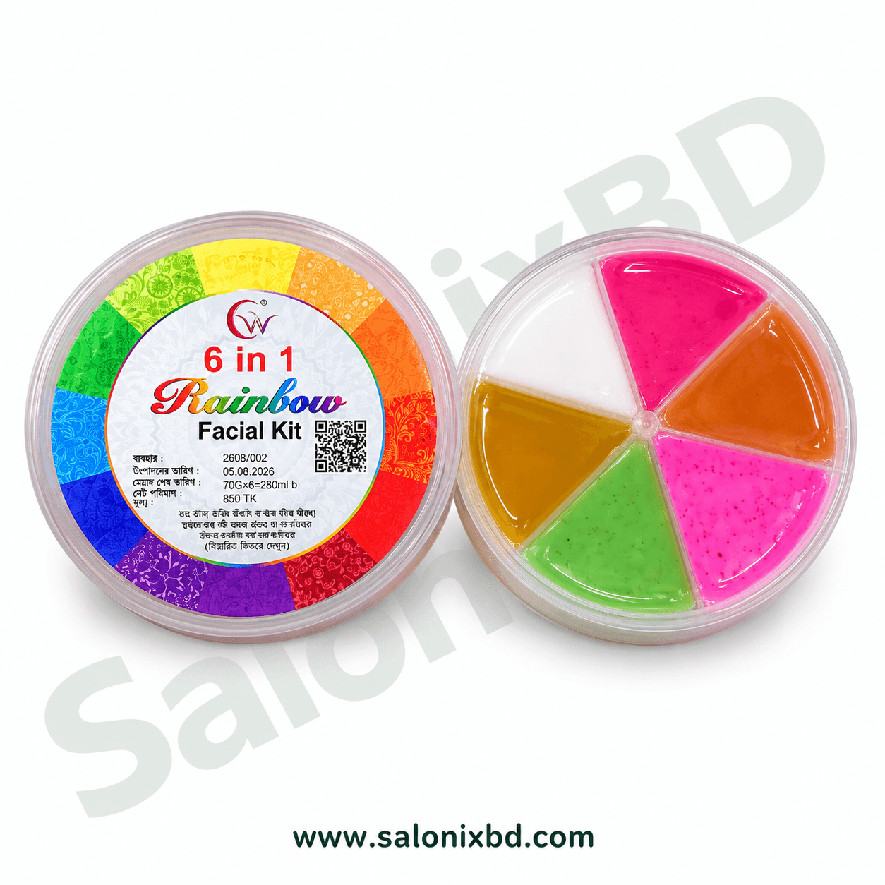 6 in 1 Rainbow Facial Kit হলো সম্পূর্ণ ফেস কেয়ারের জন্য তৈরি একটি মাল্টি-স্টেপ ফেসিয়াল কিট